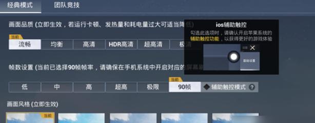 和平精英关检测外挂举报没有用吗（和平精英外挂举报成功有回复吗）