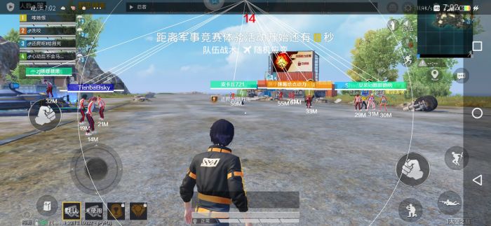 和平精英战神外挂怎么用（和平精英外挂详细怎么用）